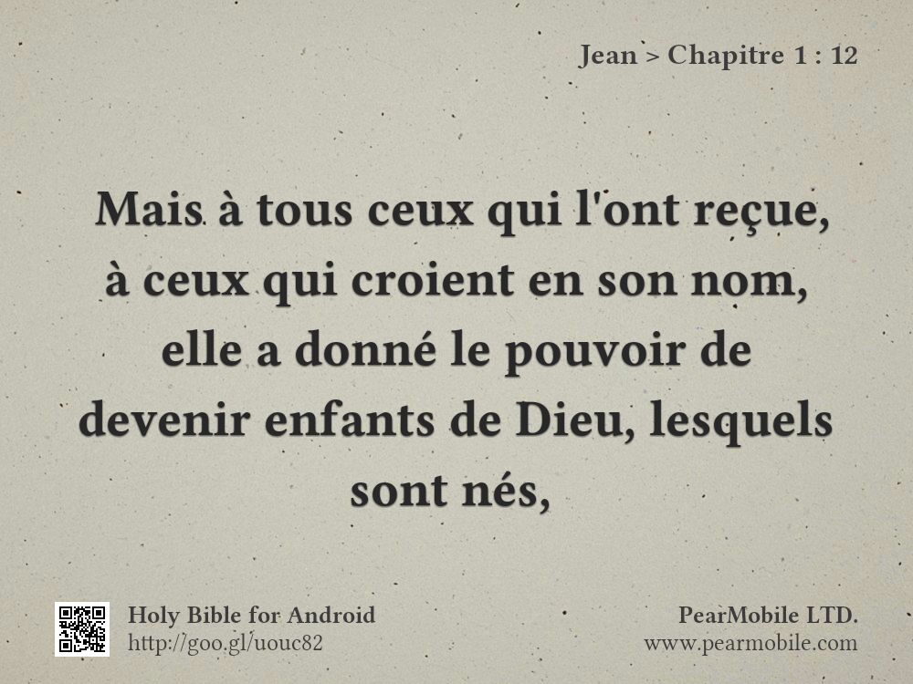 Jean, Chapitre 1:12